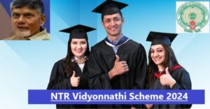 NTR Vidyonnathi Scheme