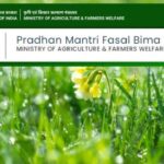 Pradhan Mantri Fasal Bima Yojana (PMFBY)