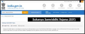 Sukanya Samriddhi Yojana