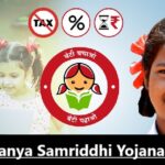 Sukanya Samriddhi Yojana